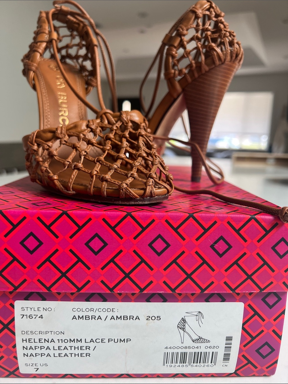 Tory Burch Cognac Woven Leather Lace-Up Heels - Picture 2 of 3